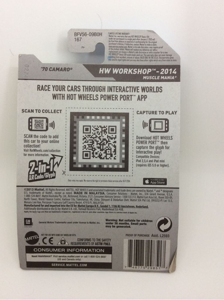 ‘70 Camaro - 2014 - HW Workshop - Muscle Mania toy car collectible - Main Image 2