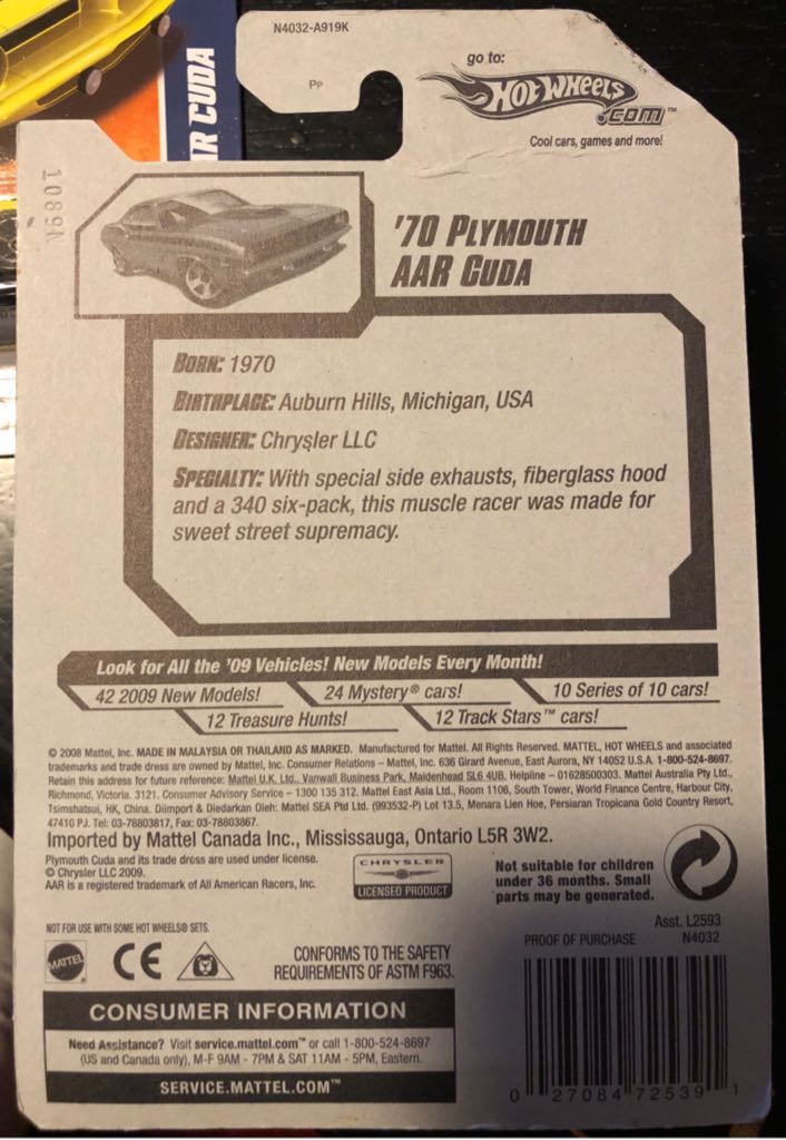 ‘70 Plymouth AAR Cuda - 2009 New Models toy car collectible - Main Image 2
