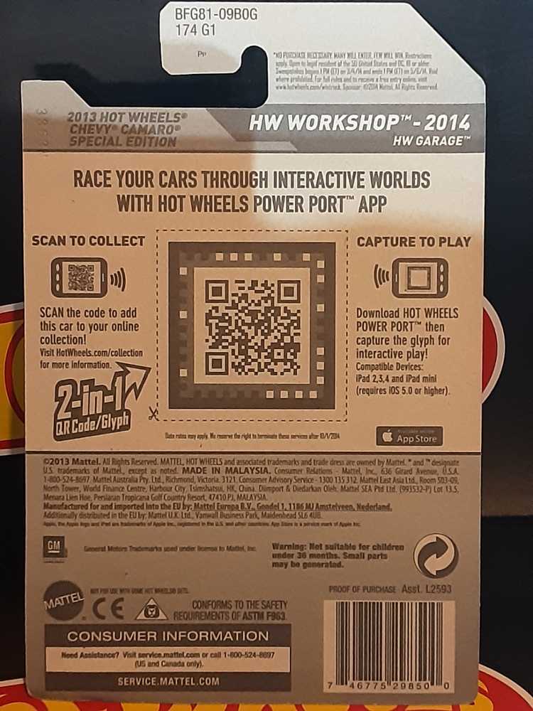 Chevy Camaro Special Edition - HW Garage toy car collectible - Main Image 2