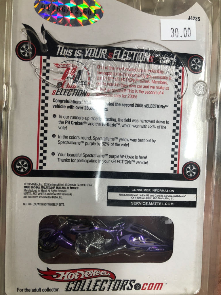W-Oozie - Red Line Club 2005 sELECTIONs SERIES toy car collectible - Main Image 2