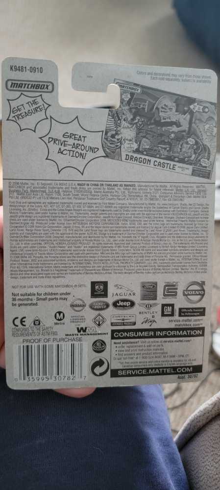 Nissan 350z - Mbx Metal toy car collectible - Main Image 2