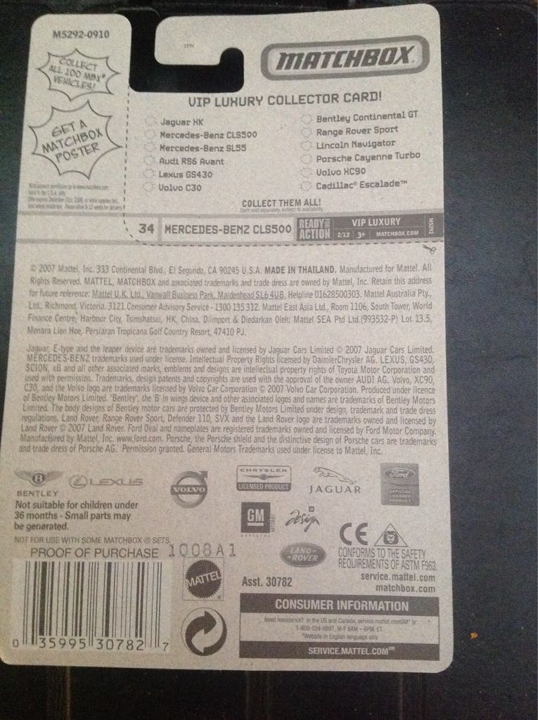 MERCEDES-BENZ CLS500 - VIP LUXURY toy car collectible - Main Image 2