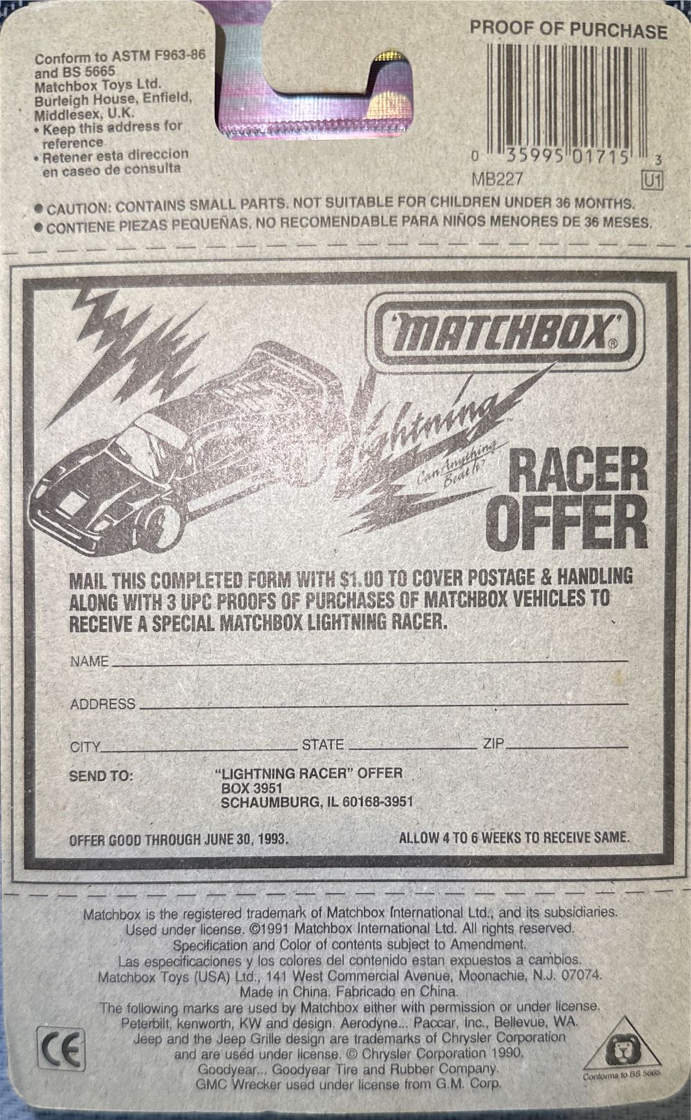 Sunburner  toy car collectible - Main Image 2