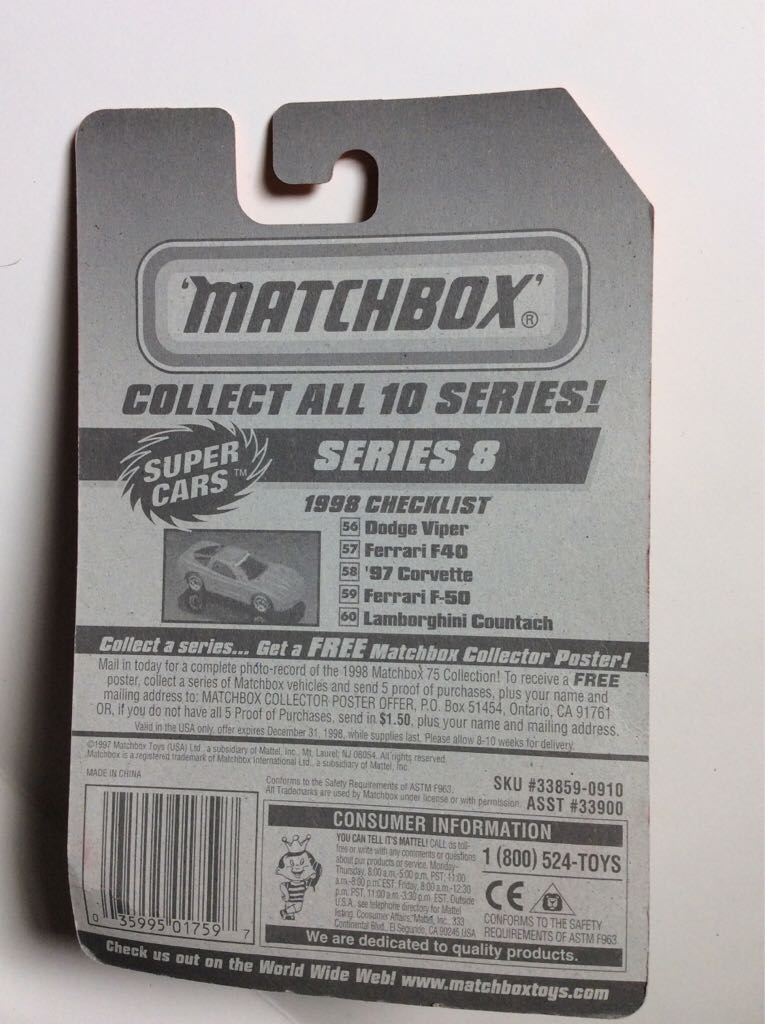 Ferrari F50 - Super Cars toy car collectible - Main Image 2