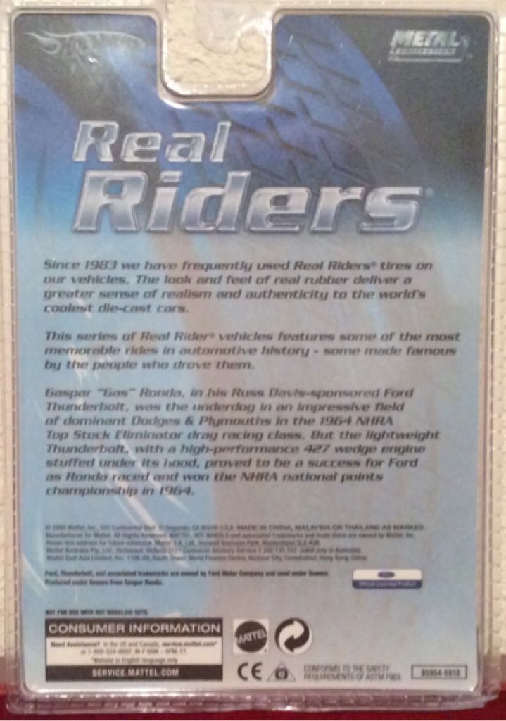 Ford Thunderbolt - 2005 Real Riders toy car collectible - Main Image 2