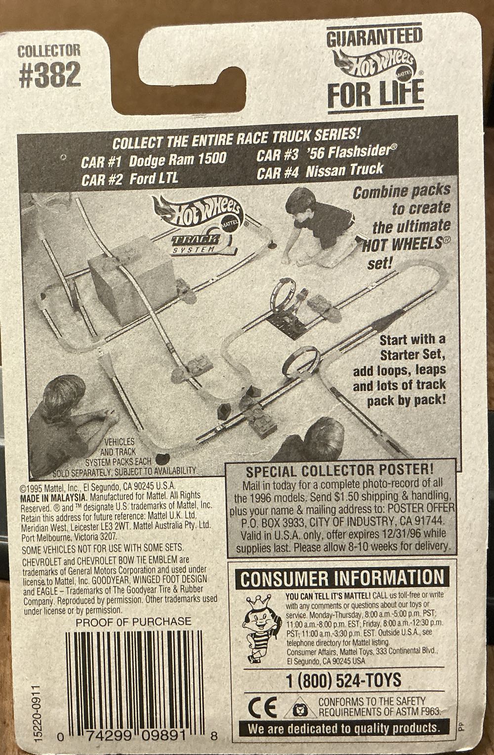 56’ Flashsider - Race Truck Series toy car collectible - Main Image 2