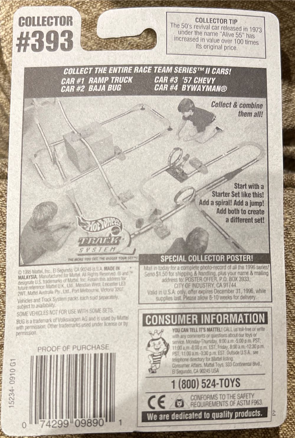 Baja Bug - Race Team Series II toy car collectible - Main Image 2