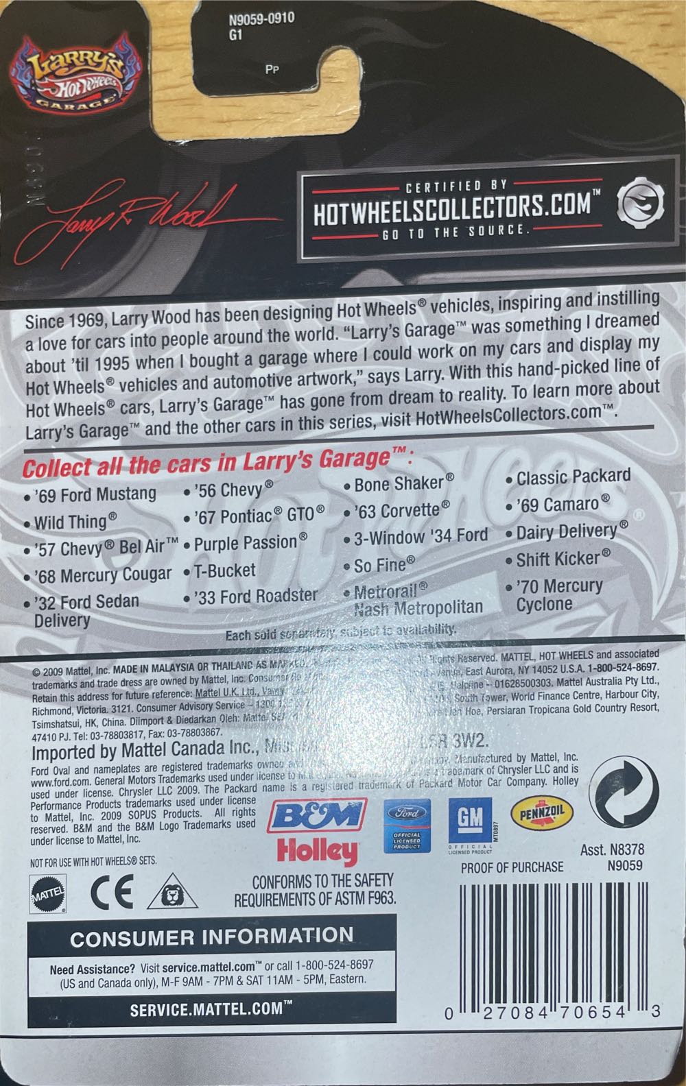 So Fine - 2009 Larry’s Garage Real Riders toy car collectible - Main Image 3