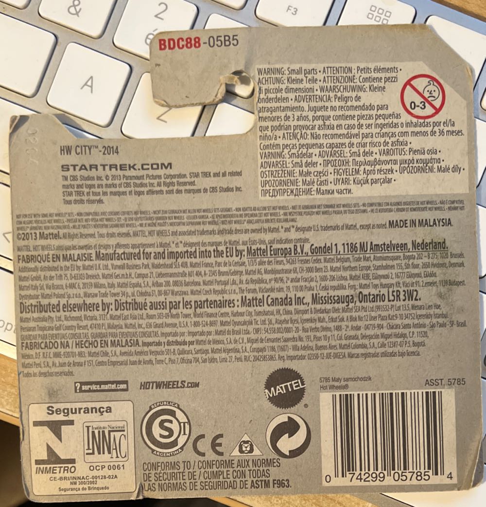 U.S.S. Vengeance - 2014 - HW CITY - PLANET HEROES toy car collectible - Main Image 4