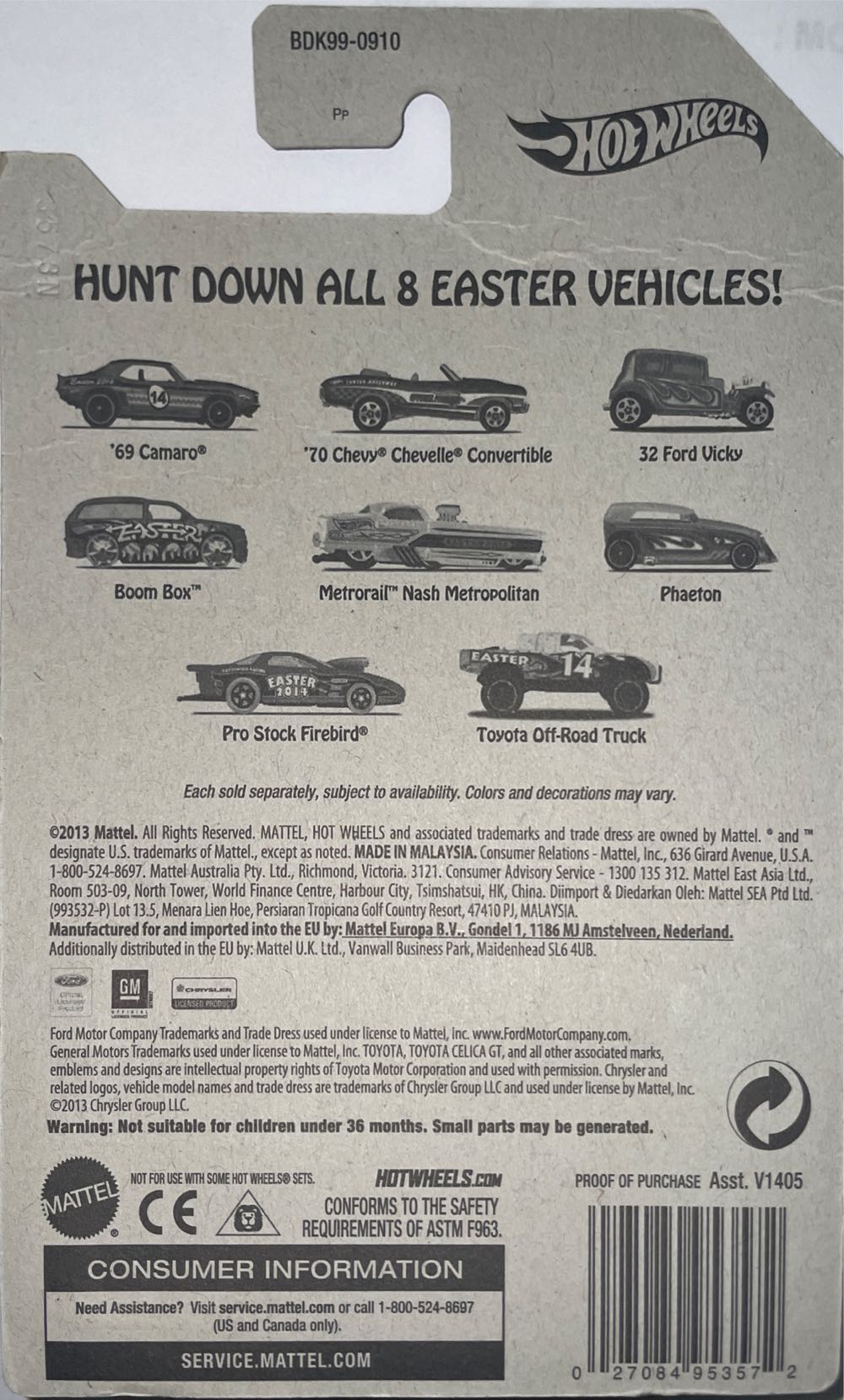 ‘69 Camaro - 2014 - Happy Easter toy car collectible - Main Image 3