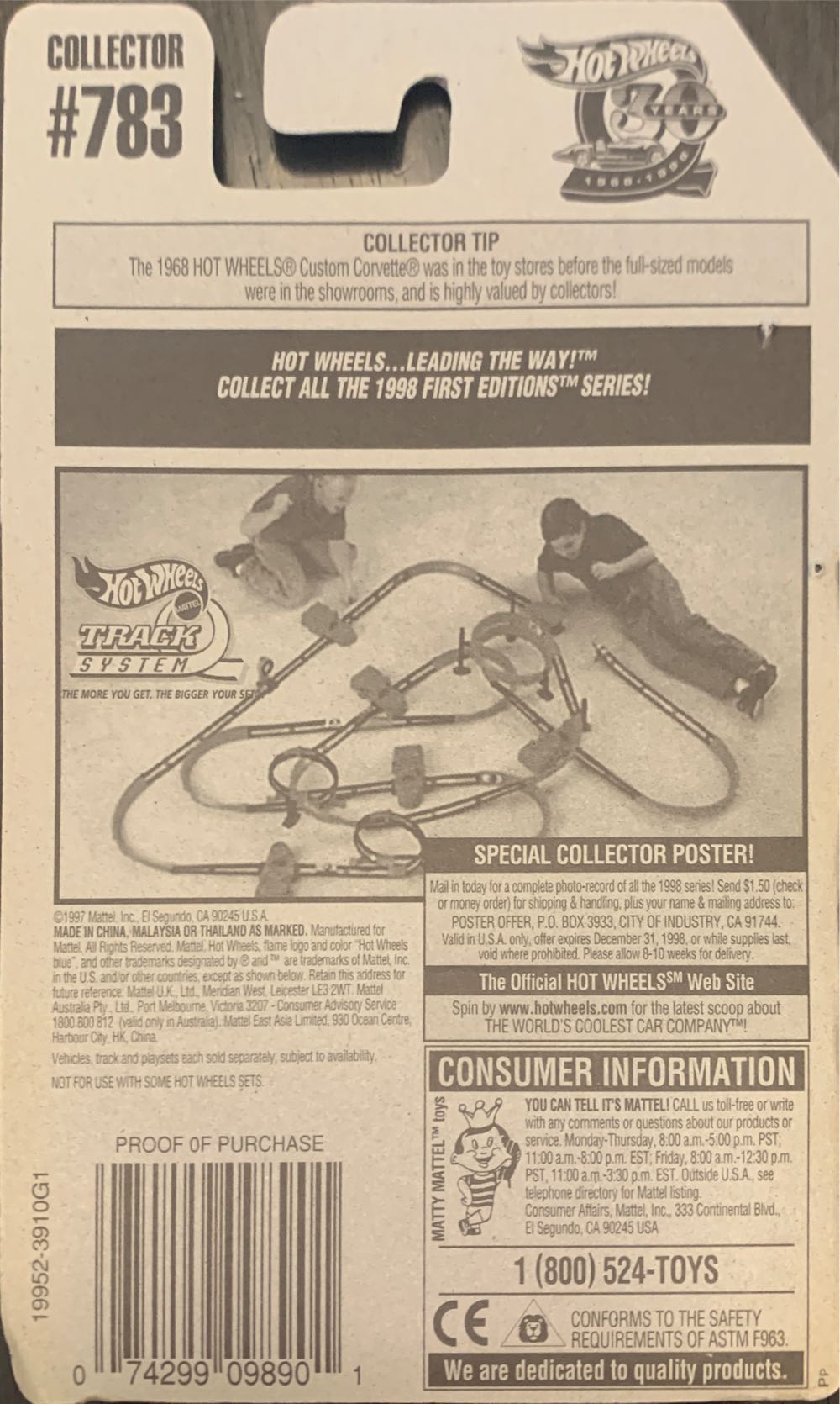 Twin Mill II - 1998 First Editions toy car collectible - Main Image 3