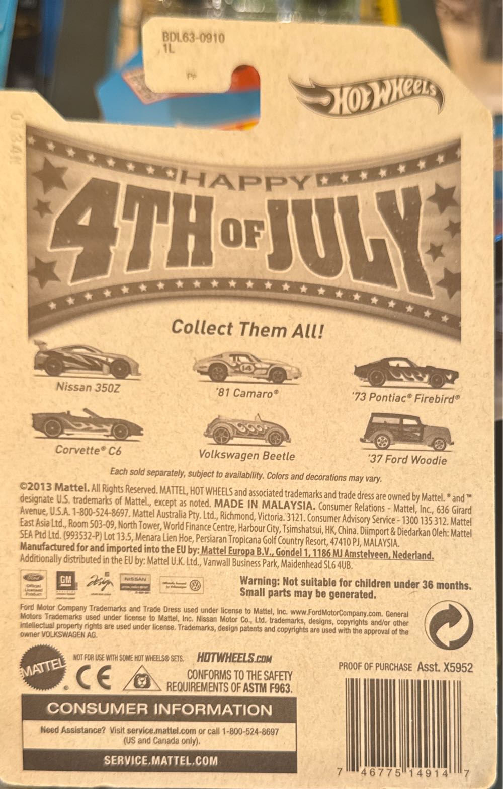 2002 Nissan 350Z - 4th Of July toy car collectible - Main Image 3