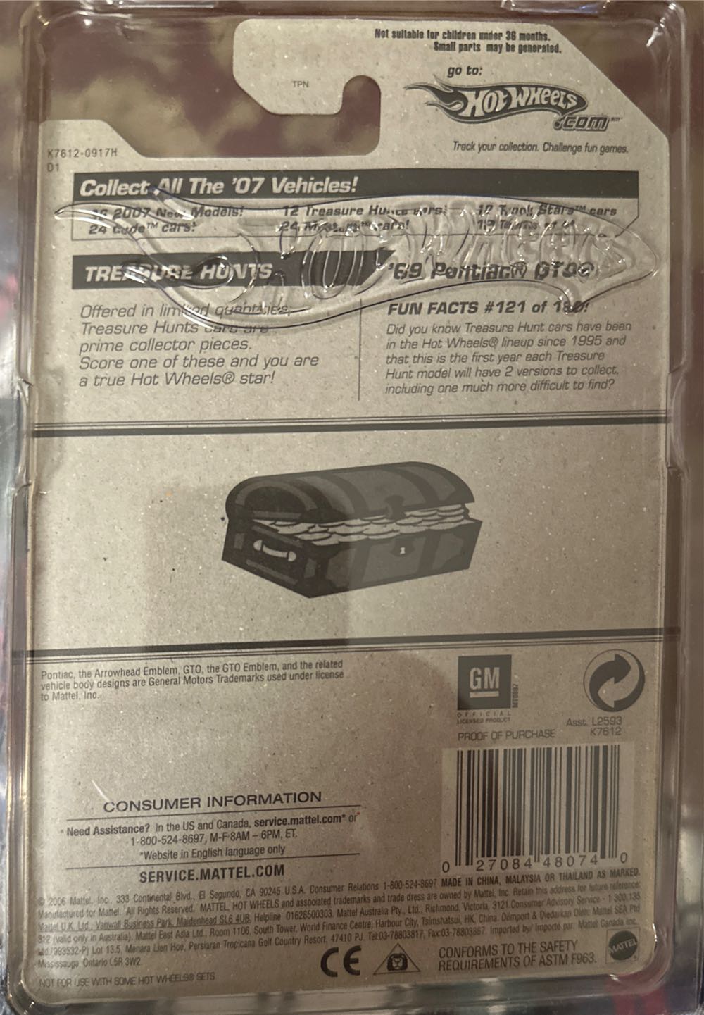 ’69 Pontiac GTO - Super Treasure Hunt toy car collectible - Main Image 2