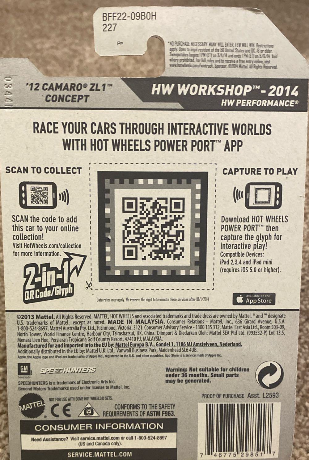 ‘12 Camero Zl1 Concept - HW Performance toy car collectible - Main Image 2