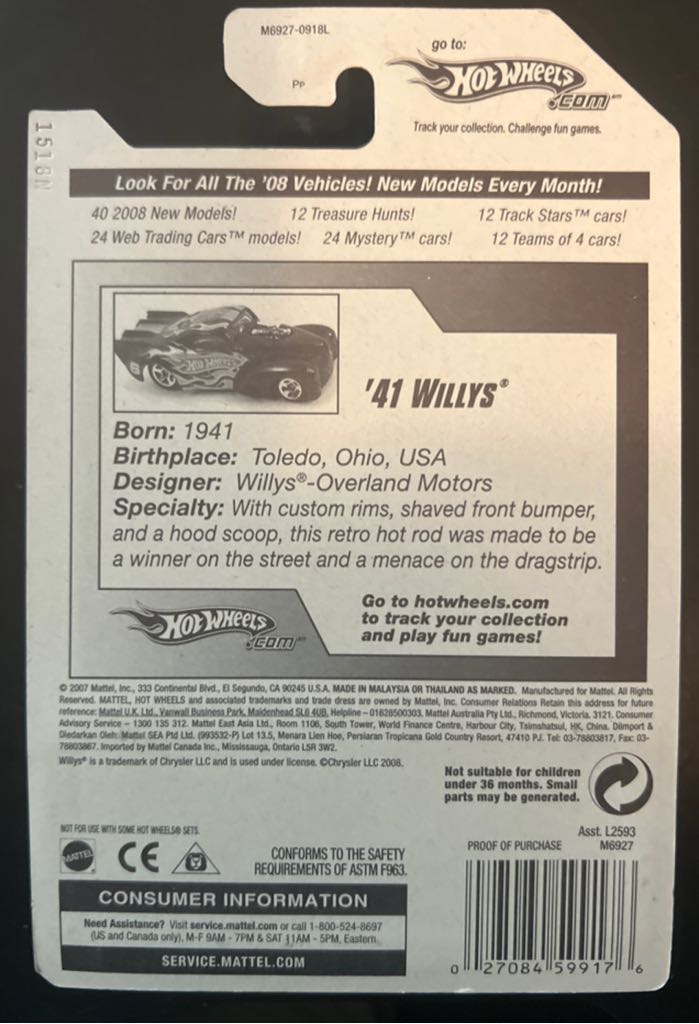 061 - 41 Willys - 2008 All Stars toy car collectible - Main Image 2