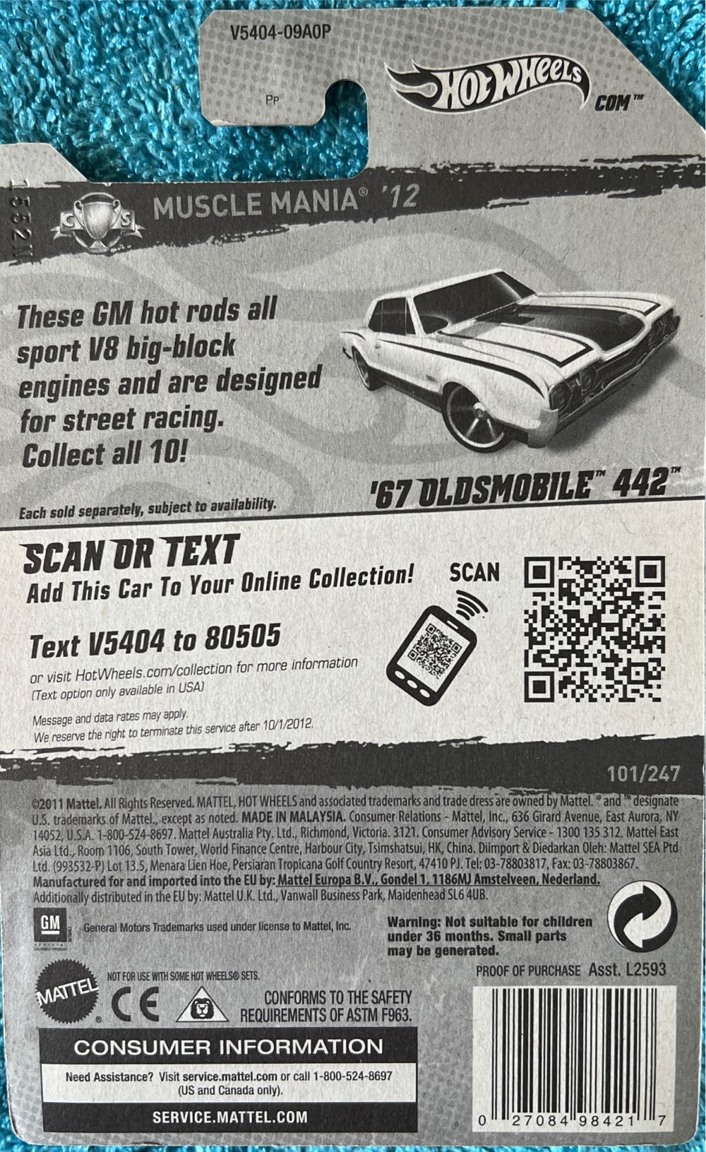 Muscle Mania 67 Oldsmobile 442 - ’11 Muscle Mania toy car collectible - Main Image 2