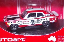 Hot Wheels Retro Entertainment