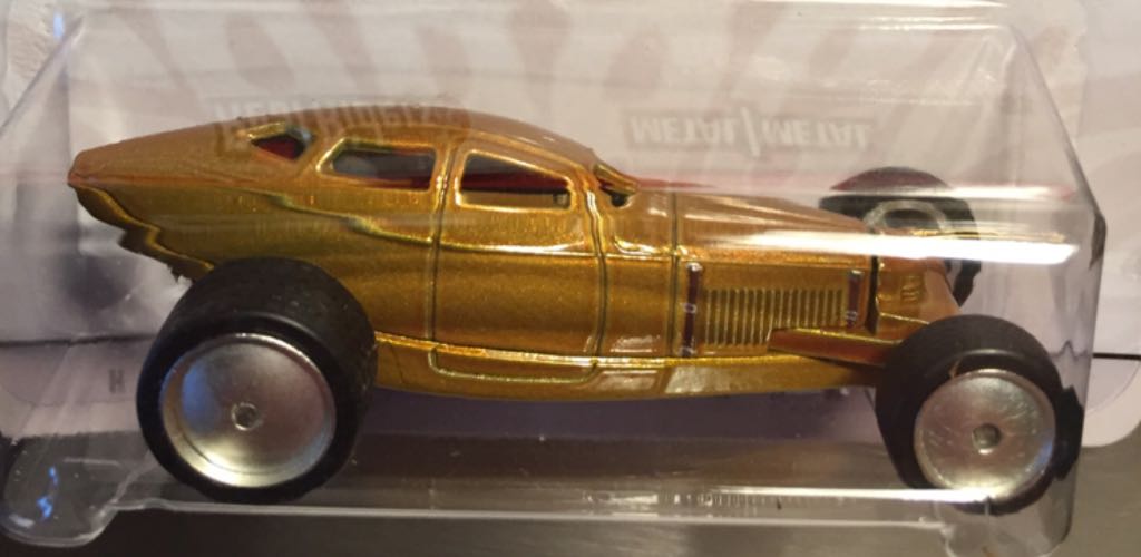 Golden Submarine - HW Larry’s garage toy car collectible - Main Image 2