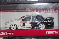 Breakaway Bucket 2012