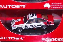 BMW E30 M3 Sport Evolution