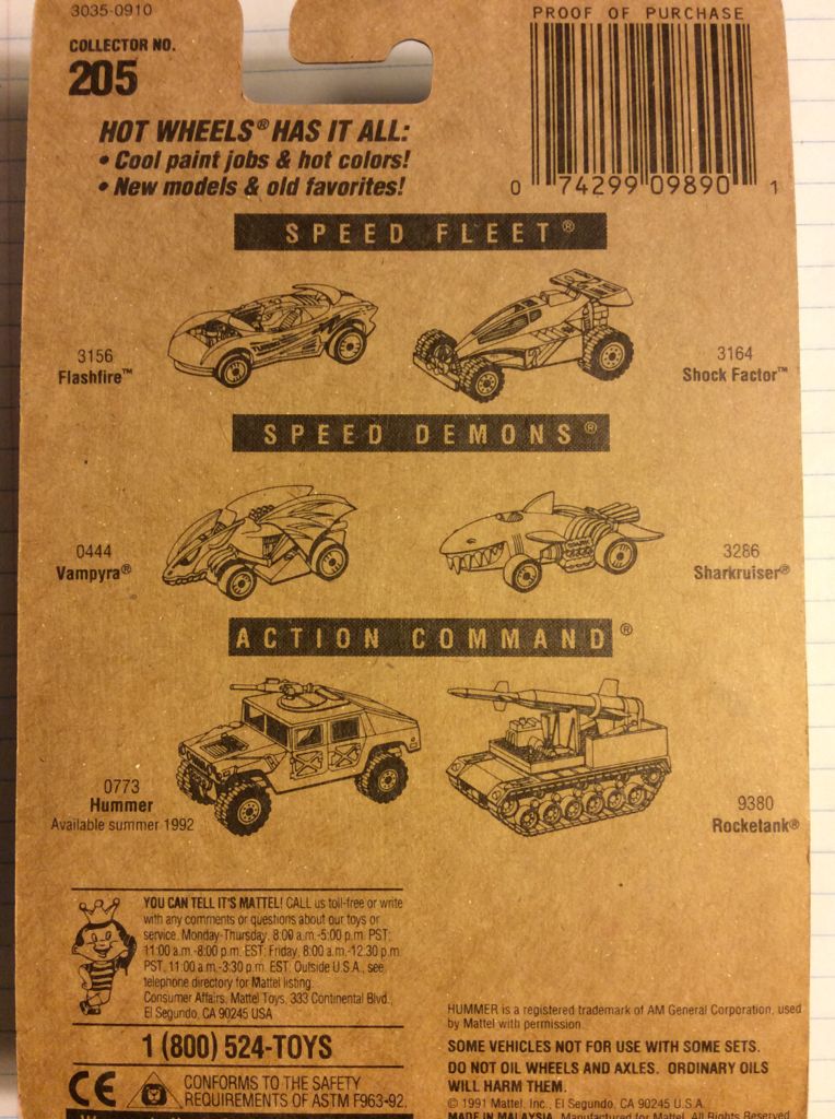 Treadator  toy car collectible - Main Image 2