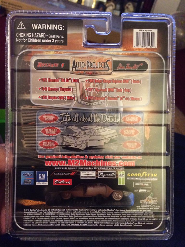 M2 - 1957 Chrysler 300C - M2 Machines toy car collectible - Main Image 2