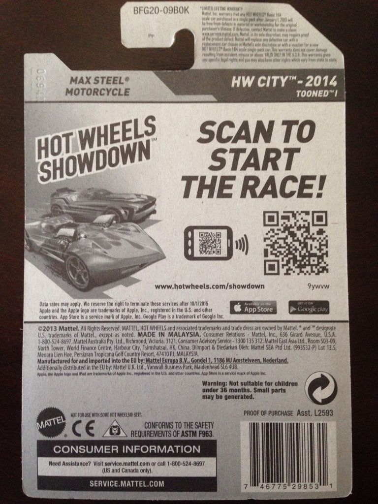 Max Steel Motorcycle - Tooned I toy car collectible - Main Image 2