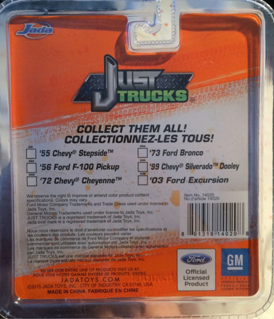 Jada - 2003 Ford Excursion - Just Trucks toy car collectible - Main Image 2