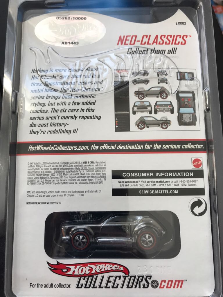 AMC Gremlin Grinder - Neo Classics toy car collectible - Main Image 2