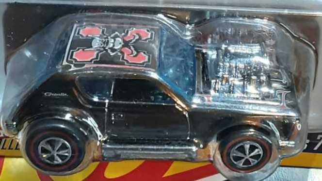 AMC Gremlin Grinder - Neo Classics toy car collectible - Main Image 3