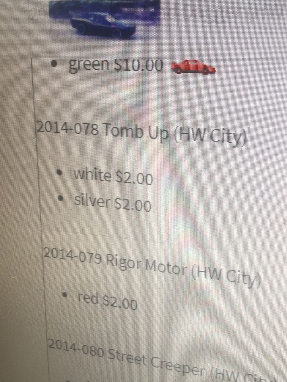 Tomb Up - 2014 HW City - Fright Cars toy car collectible - Main Image 3