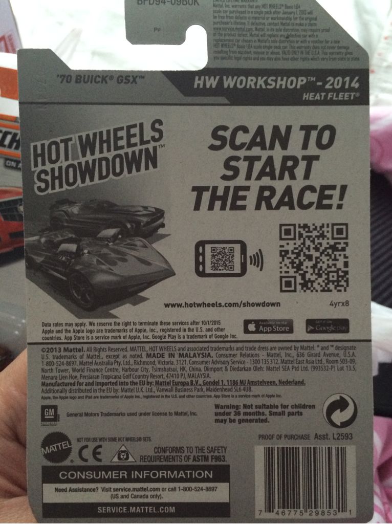 5/10 ’70 Buick GSX - 2014 - HW Workshop - Heat Fleet toy car collectible - Main Image 2