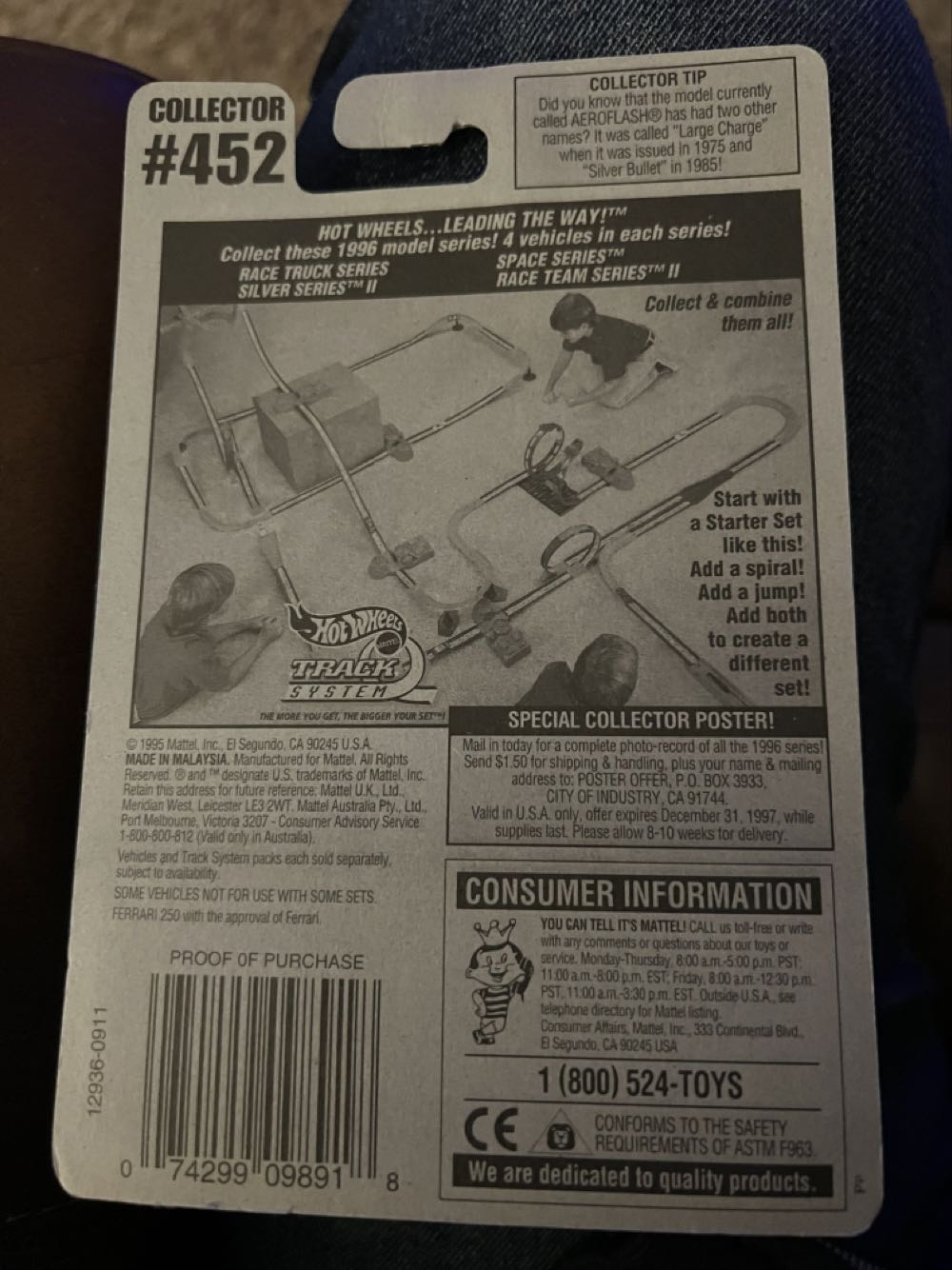 Ferrari 250 - Green - Loose - 1996 Hot Wheels toy car collectible - Main Image 2