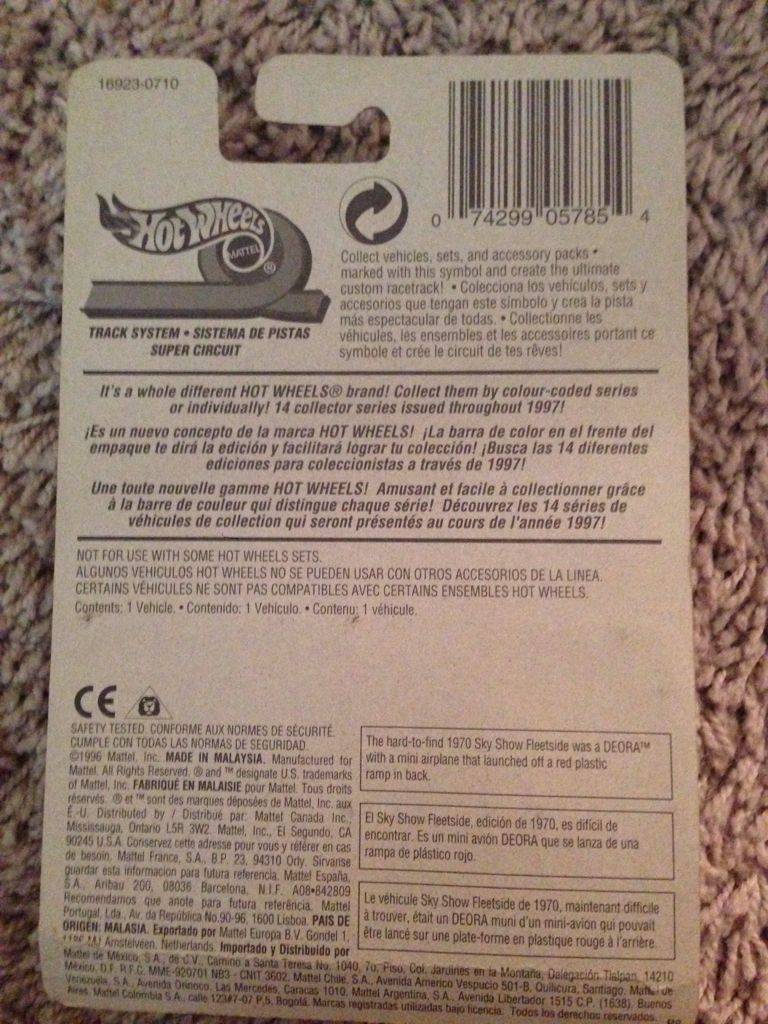 Street Roader Rare - Street Roader Series toy car collectible - Main Image 2