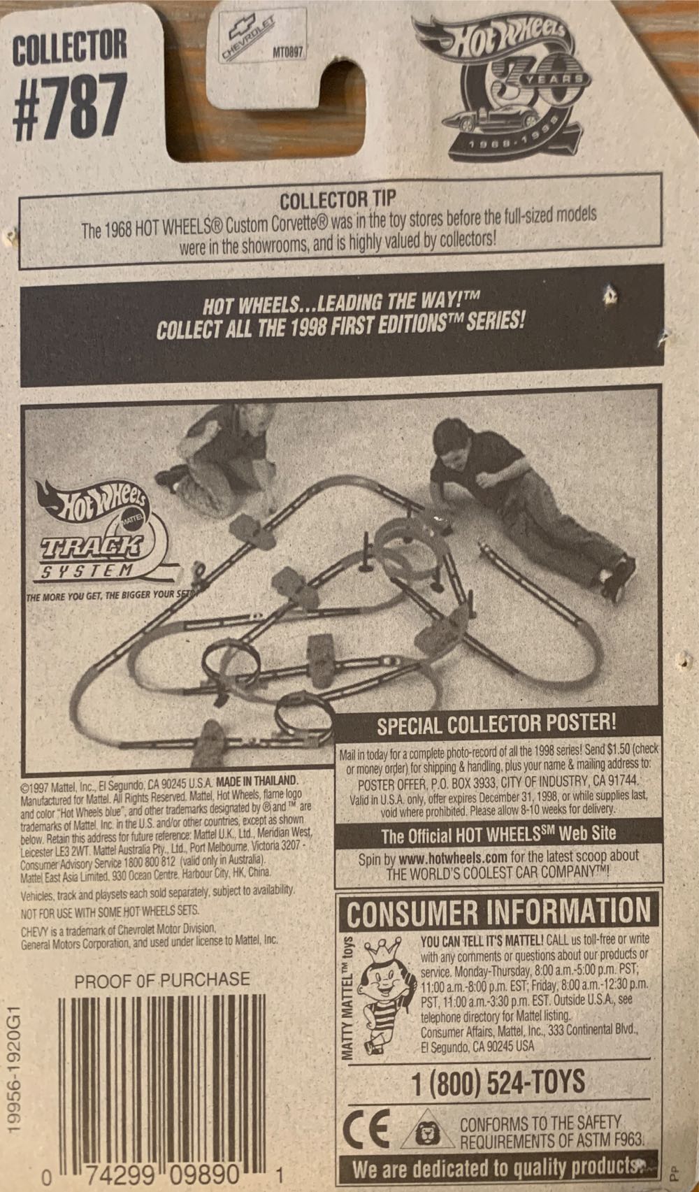 ‘57 Chevy  toy car collectible - Main Image 2