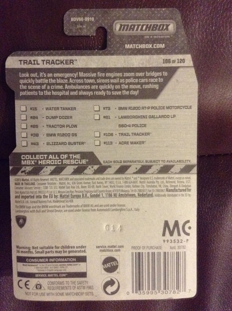 Matchbox Trail Tracker - MBX Heroic Rescue (2014) toy car collectible - Main Image 2