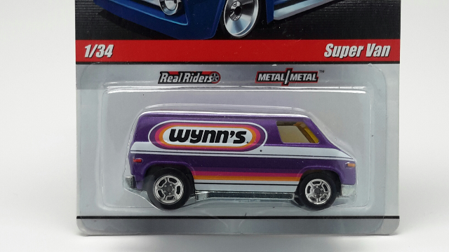 2010 Slick Rides Super Van - Slick Rides toy car collectible - Main Image 2