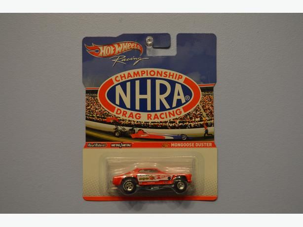 Snake  toy car collectible - Main Image 2