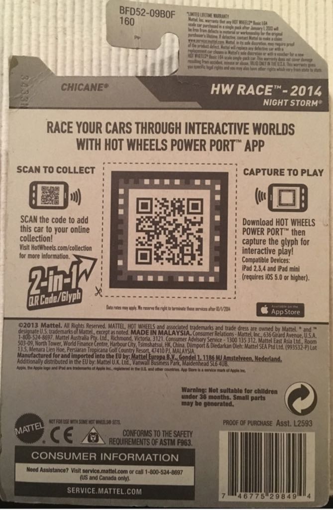 Chicane - Night Storm toy car collectible - Main Image 2