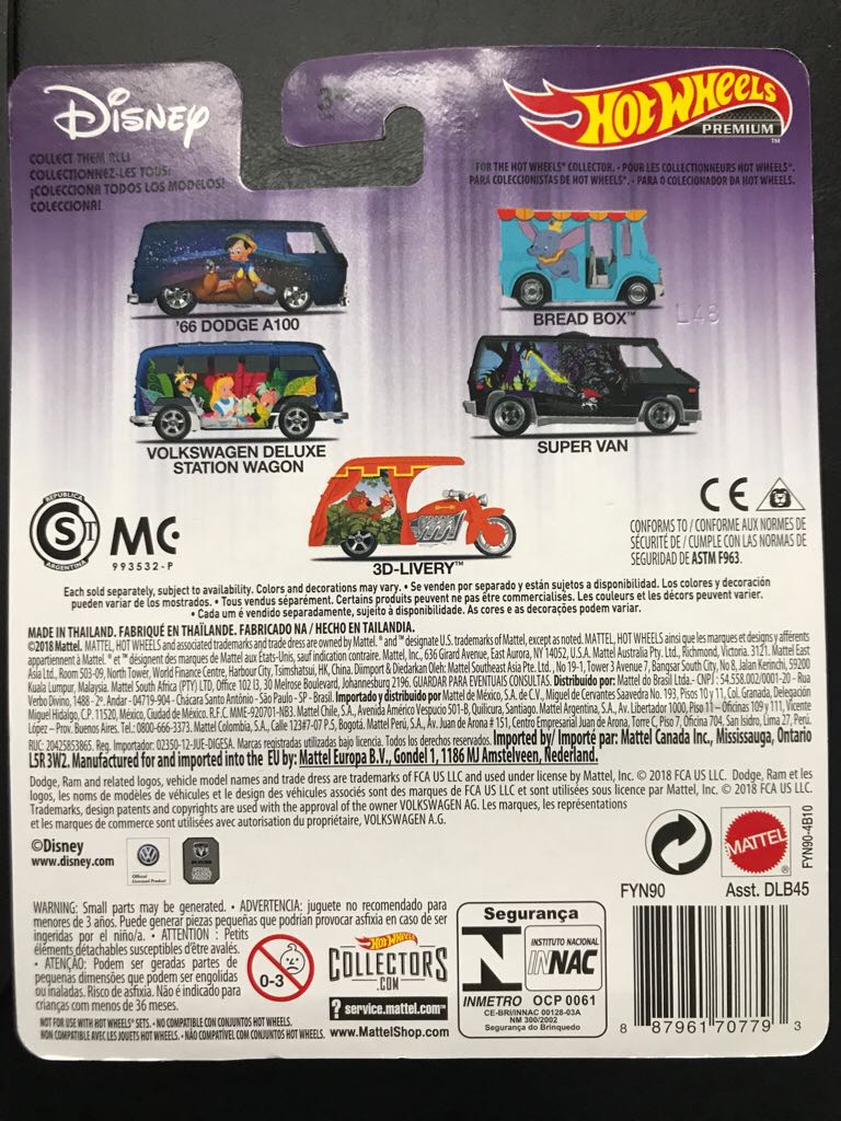 Super Van - HW CITY-2014 HW RESCUE toy car collectible - Main Image 2