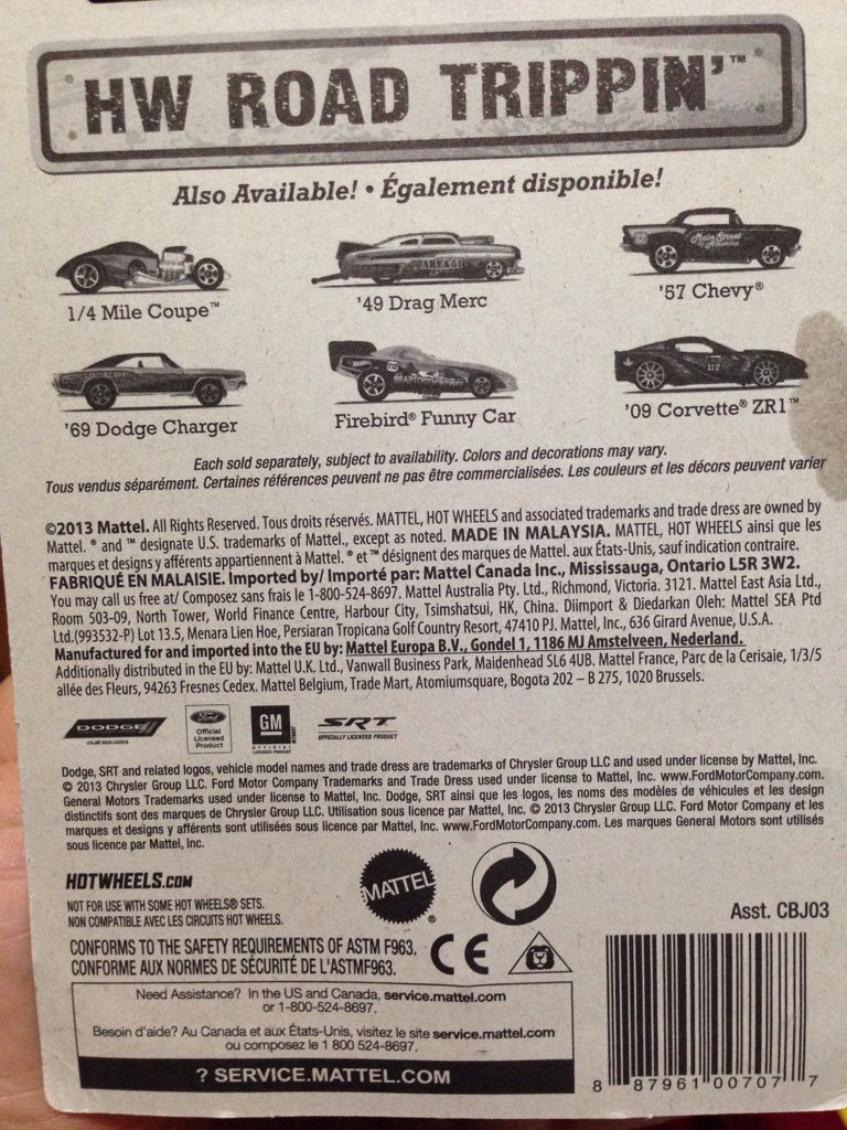 1/4 Mile Coupe HW Road Trippen - State Route 190 toy car collectible - Main Image 2