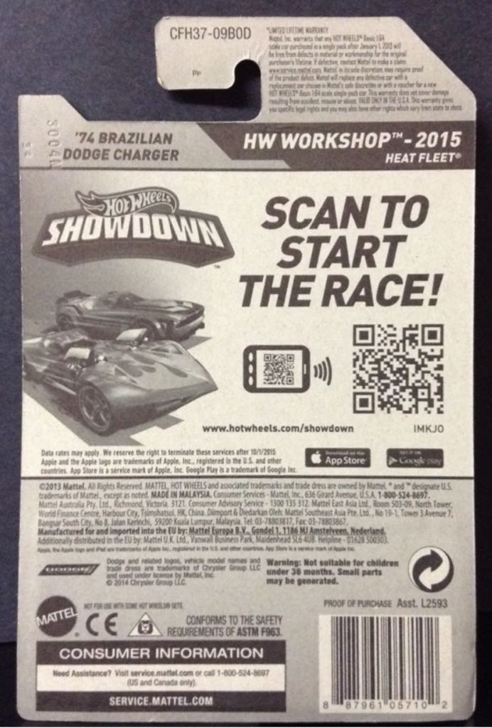 Brazilian Dodge Charger ‘74 - ’14 HW Workshop toy car collectible - Main Image 2