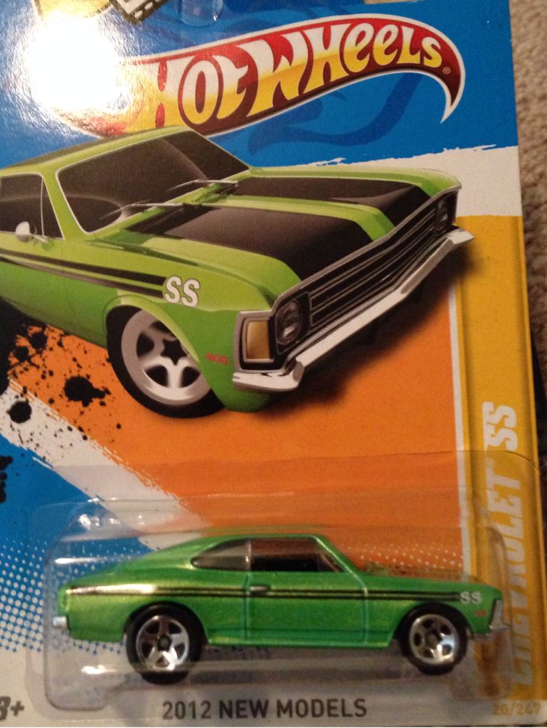 Multi Pack - Jungle Rally 5-Pack