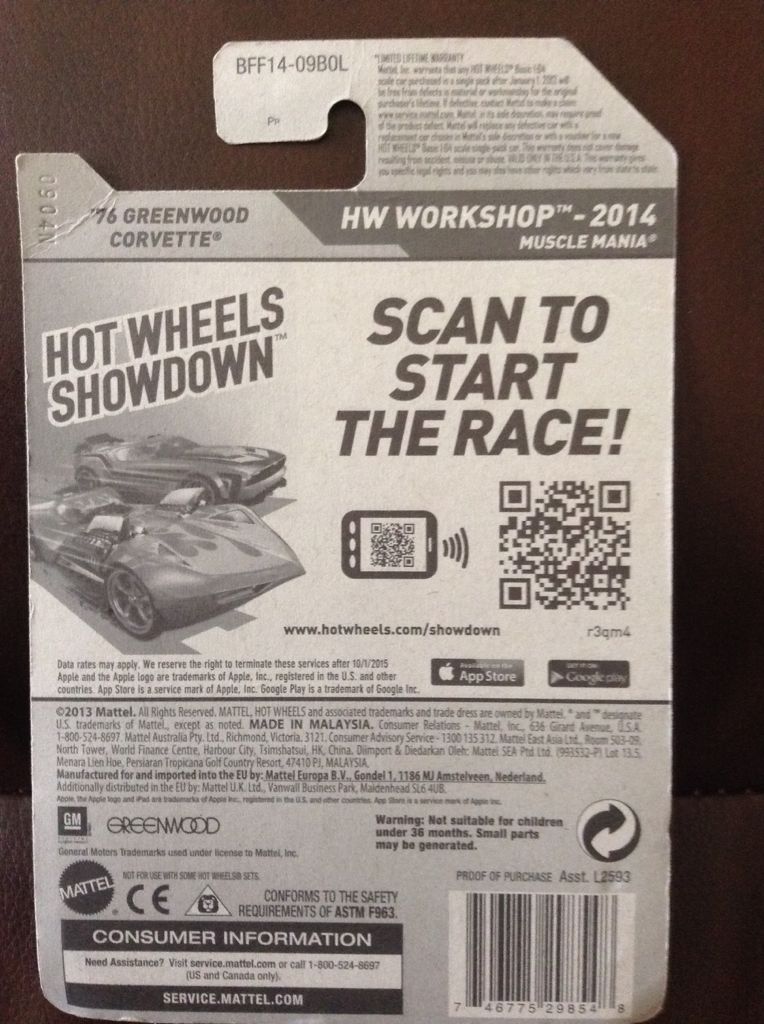 ’76 Greenwood Corvette (Lm) - Super Treasure Hunt toy car collectible - Main Image 2