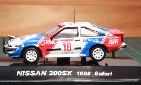 Hummer The Lost World