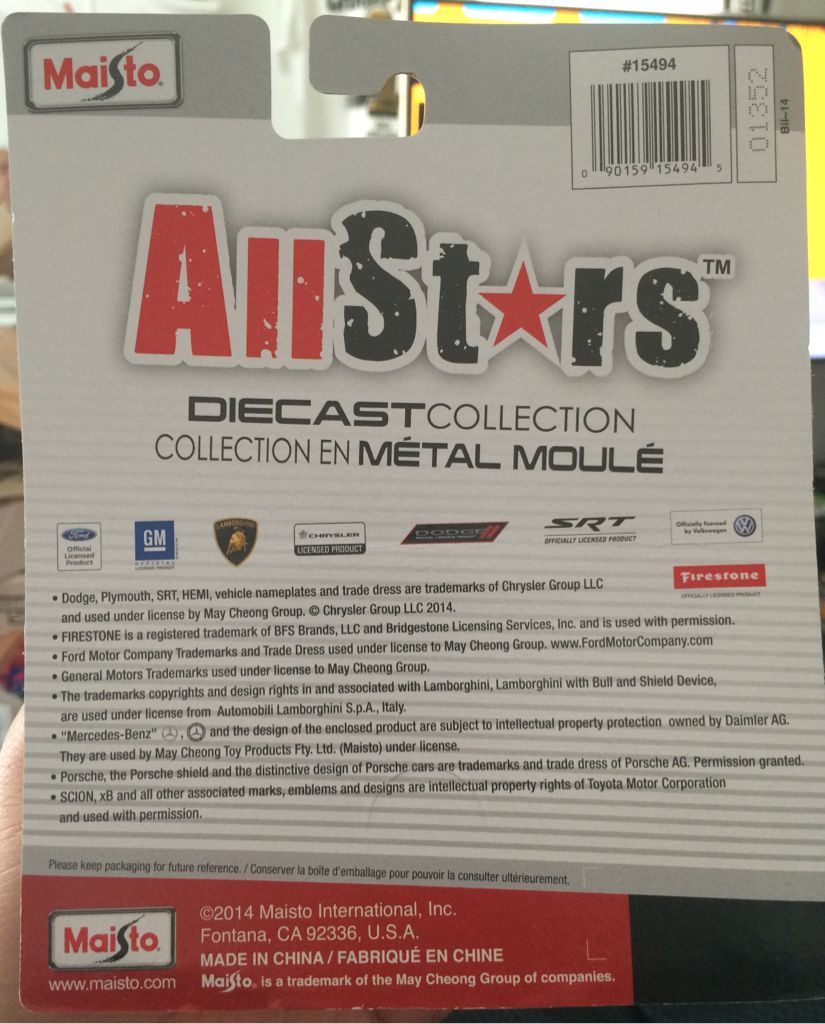 Maisto 1957 Chevrolet Belair - AllStars toy car collectible - Main Image 2