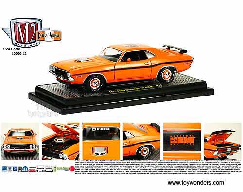 Hotwheels Custom 12 Ford Mustang