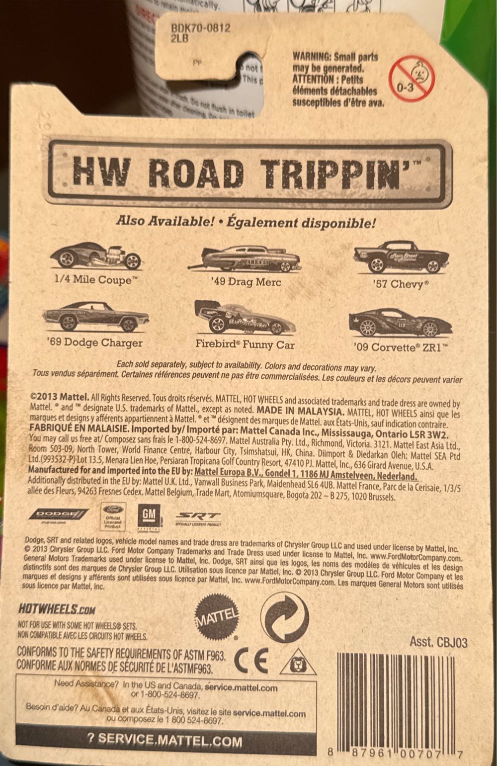 ’69 Dodge Charger - 2014 HW Road Trippin Series toy car collectible - Main Image 3