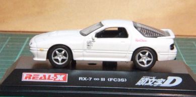 1970 Ford Maverick Grabber