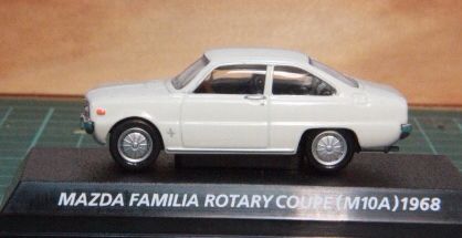 Todd - Pizza Planet Truck